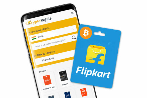 Buy Flipkart with Bitcoin